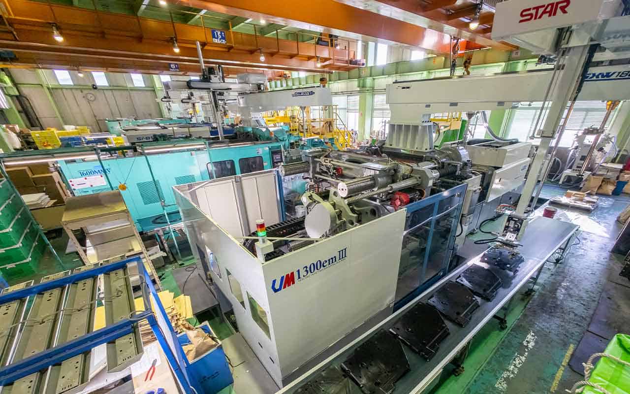 工業化成　群馬工場　1300emⅢ