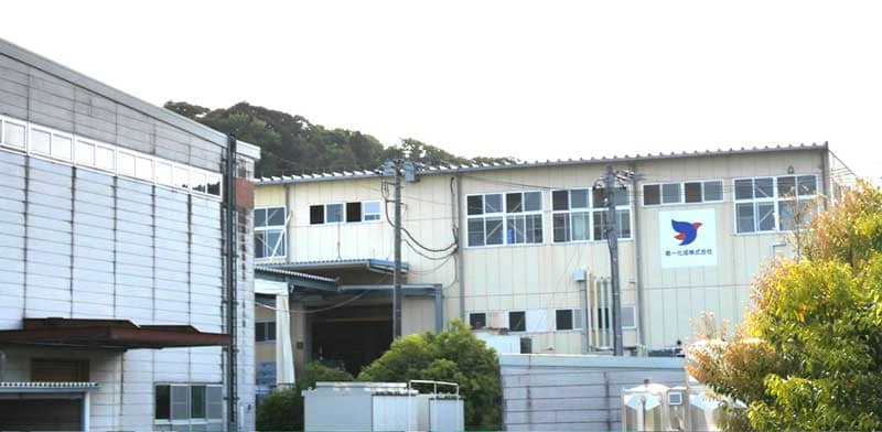 第一化成株式会社