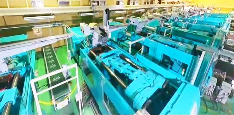 第一化成株式会社