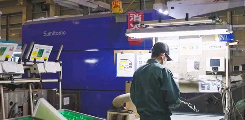 第一化成株式会社