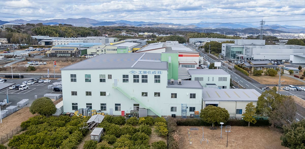 工業化成株式会社浜北工場