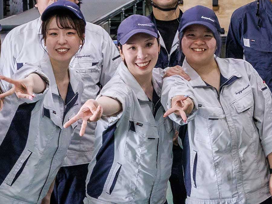 工業化成の社員
