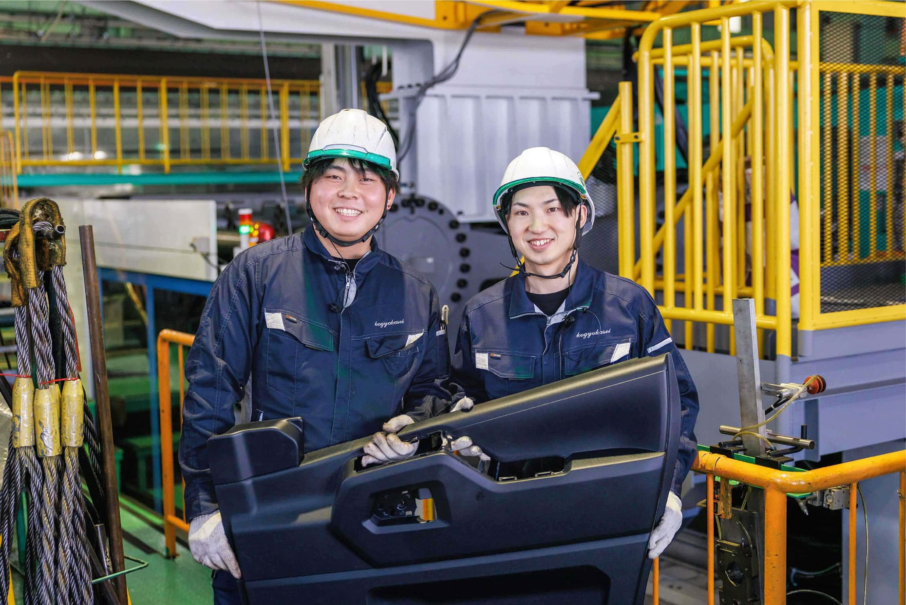 工業化成の先輩社員